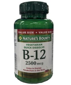 ویتامین B12 نیچرز بونتی 2500 میکروگرم 120 عدد