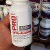 بتا آلانین جی ان سی GNC BETA-ALANINE 3200MG