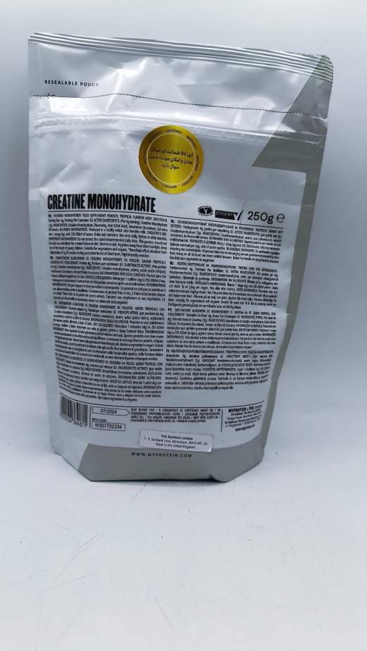 کراتین مای پروتئین ایمپکت بدون طعم My Protein Impact Creatine 7 کراتین مای پروتئین ایمپکت بدون طعم My Protein Impact Creatine - Image 7