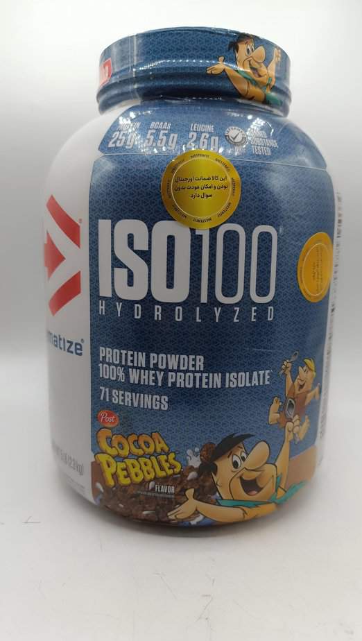 پروتئین وی ایزوله دایماتیز 100 اصل Dymatize ISO 100 Whey Protein Isolate 2 پروتئین وی ایزوله دایماتیز 100 اصل Dymatize ISO 100 Whey Protein Isolate - Image 2