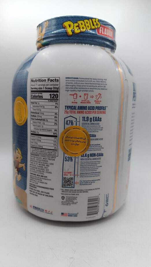 پروتئین وی ایزوله دایماتیز 100 اصل Dymatize ISO 100 Whey Protein Isolate 4 پروتئین وی ایزوله دایماتیز 100 اصل Dymatize ISO 100 Whey Protein Isolate - Image 4