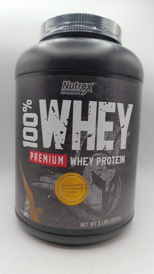 پروتئین وی ناترکس پریمیوم Nutrex 100 Premium Whey Protein 2 پروتئین وی ناترکس پریمیوم Nutrex 100 Premium Whey Protein - Image 2