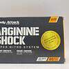 آرژنین شوک بادی اتک 80 عددی BODY ATTACK Arginine Shock