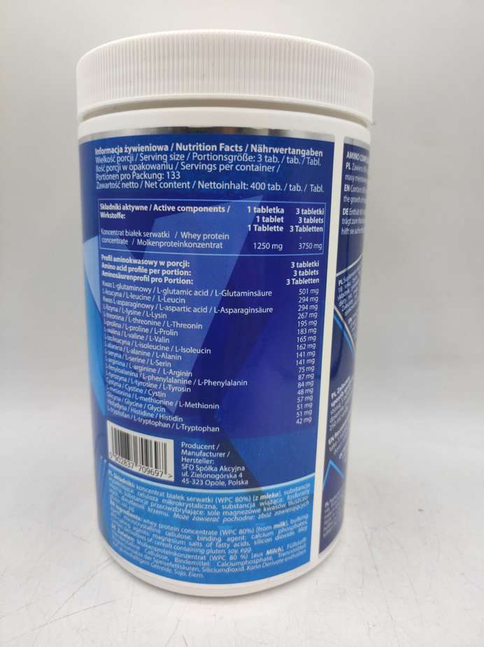 آمینو کمپلکس آل نوتریشن ALLNUTRITION AMINO COMPLEX 7 آمینو کمپلکس آل نوتریشن ALLNUTRITION AMINO COMPLEX - Image 7