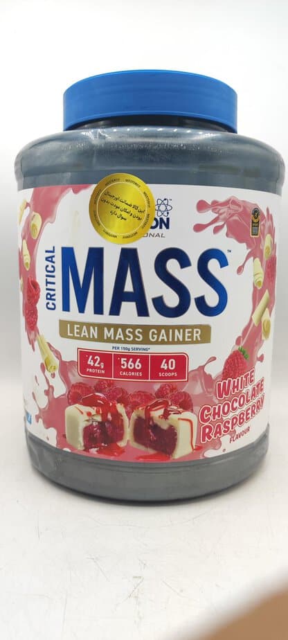 کرتیکال لین مس گینر اپلاید Applied Critical Mass Lean 2 کرتیکال لین مس گینر اپلاید Applied Critical Mass Lean - Image 2