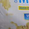 مس گینر اپلاید 6 کیلویی + تشخیص فیک و اصل بودن گینر اپلاید 37 مس گینر اپلاید 6 کیلویی + تشخیص فیک و اصل بودن گینر اپلاید