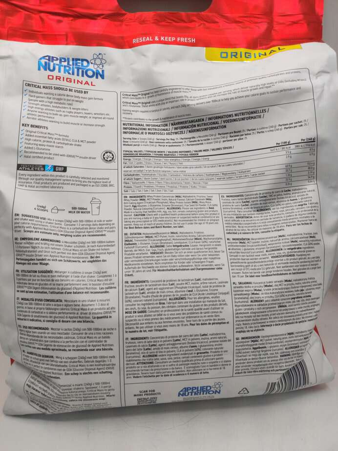 مس گینر اپلاید 6 کیلویی + تشخیص فیک و اصل بودن گینر اپلاید 8 مس گینر اپلاید 6 کیلویی + تشخیص فیک و اصل بودن گینر اپلاید - Image 8