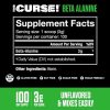 بتا آلانین جی ان ایکس اسپرت JNX SPORTS The Curse! Beta Alanine