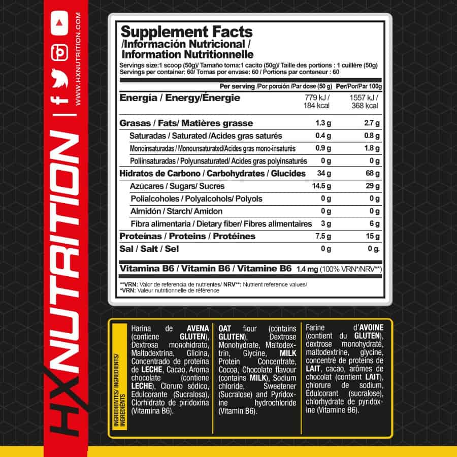 مس گینر اچ ایکس نوتریشن HX Nutrition MASS GAINER 2 مس گینر اچ ایکس نوتریشن HX Nutrition MASS GAINER