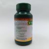 قرص پروبیوتیک نیچرز بونتی خارجی اصل Nature's Bounty Acidophilus Probiotic