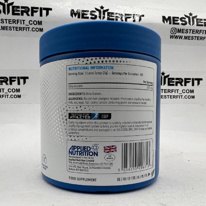 بتا آلانین اپلاید نوتریشن 300 گرم APPLIED NUTRITION BETA ALANINE 2 بتا آلانین اپلاید نوتریشن 300 گرم APPLIED NUTRITION BETA ALANINE