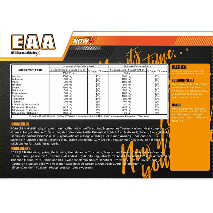 اسید آمینه ضروری ناو آپ نوتریشن NowUP Nutrition EAA 4 اسید آمینه ضروری ناو آپ نوتریشن NowUP Nutrition EAA