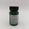 5-هیدروکسی تریپتوفان سوانسون Swanson 5-HTP 8 5-هیدروکسی تریپتوفان سوانسون Swanson 5-HTP