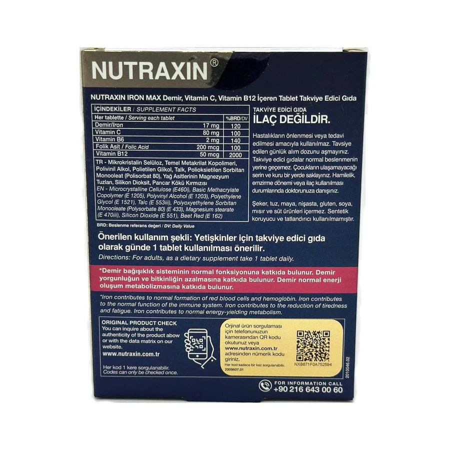قرص آهن ایرون مکس نوتراکسین 30 عدد Nutraxin Vitals Iron Max 3 قرص آهن ایرون مکس نوتراکسین 30 عدد Nutraxin Vitals Iron Max