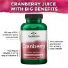 کرن بری سوانسون Swanson Cranberry 12 کرن بری سوانسون Swanson Cranberry