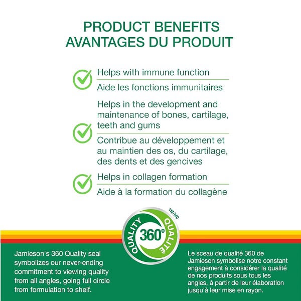 ویتامین سی جمیسون 500 میل 120 عددی Jamieson Vitamin C 3 ویتامین سی جمیسون 500 میل 120 عدد طعم پرتقال Jamieson Vitamin C
