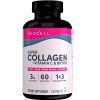 سوپر کلاژن، ویتامین سی و بیوتین نئوسل NeoCell Super Collagen Vitamin C Biotin