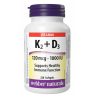 ویتامین کا و دی وبر نچرالز 220 عدد Webber K2 + D3 1000IU