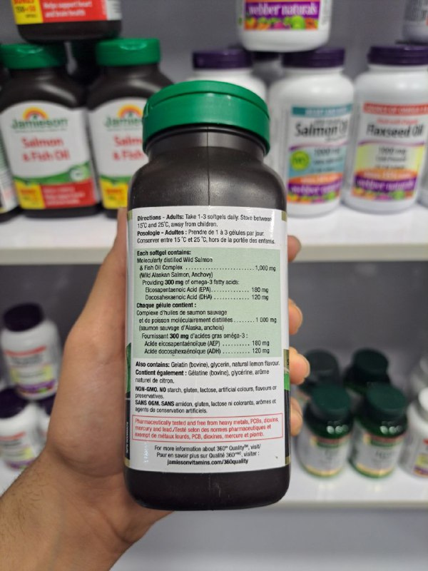 امگا 3 6 9 جمیسون 1200 میل 180 عدد Jamieson Omega 3-6-9 6 امگا 3 6 9 جمیسون 1200 میل 180 عدد Jamieson Omega 3-6-9