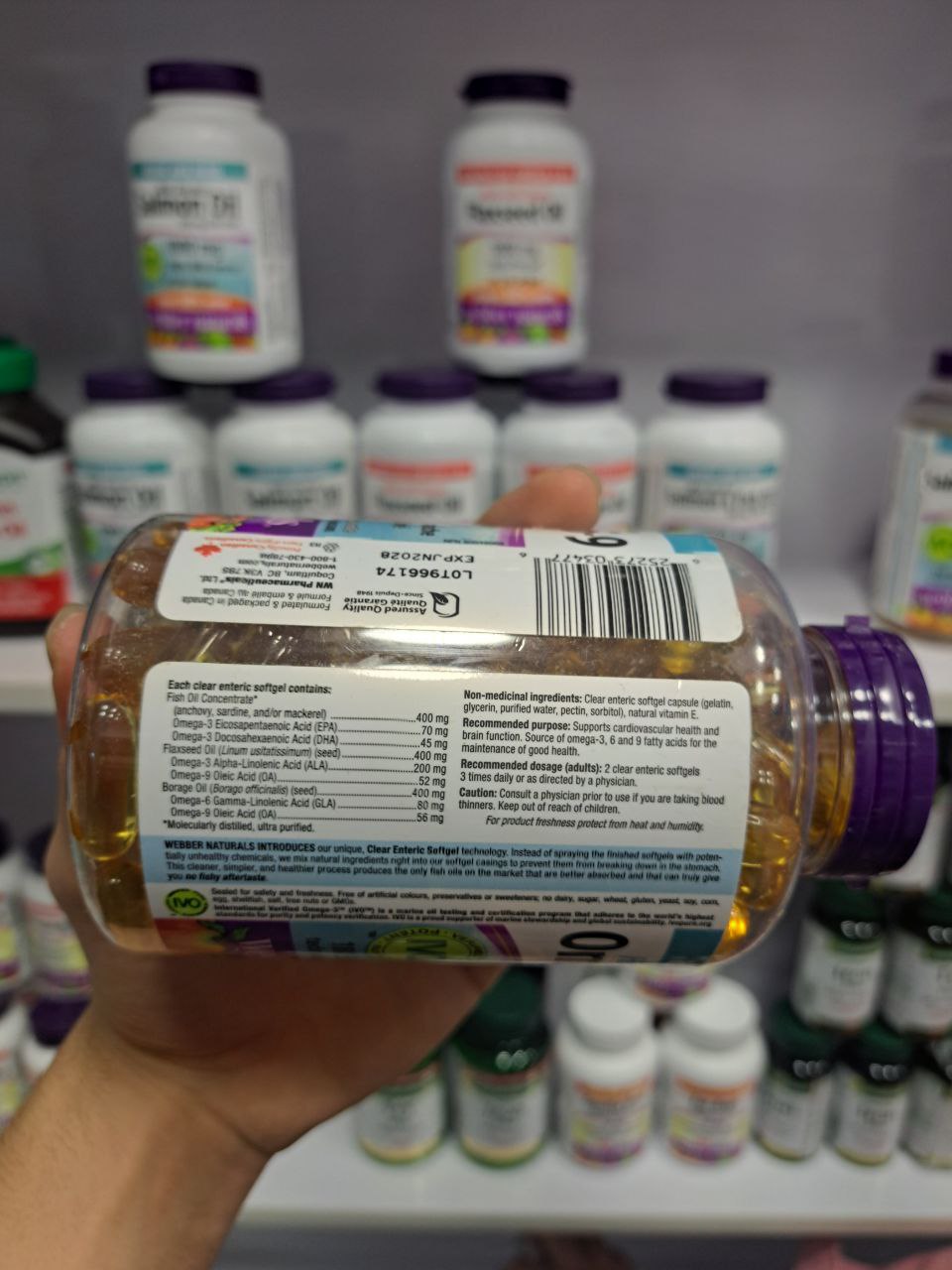 امگا 369 وبر نچرالز 1200 میلی گرم Webber Omega 3-6-9 7 امگا 369 وبر نچرالز 1200 میلی گرم Webber Omega 3-6-9