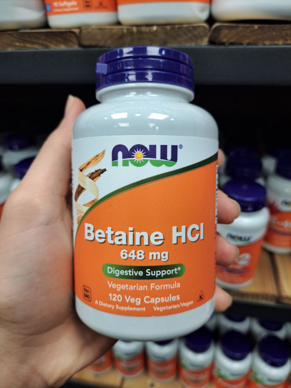 بتائین اچ سی ال ناو 648 میلی گرم 120 عدد NOW Betaine HCl 2 بتائین اچ سی ال ناو 648 میلی گرم 120 عدد NOW Betaine HCl