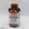 خار مریم هولیستا 240 عدد Holista Milk Thistle 7500mg 6 خار مریم هولیستا 240 عدد Holista Milk Thistle 7500mg