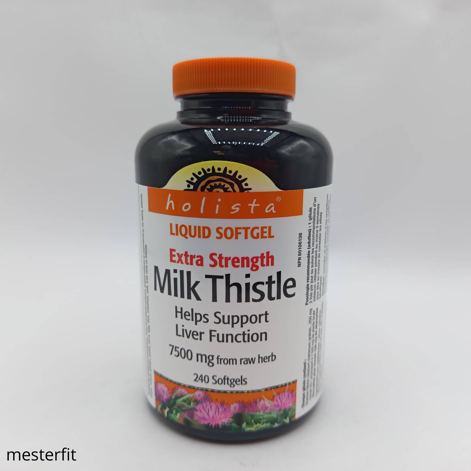 خار مریم هولیستا 240 عدد Holista Milk Thistle 7500mg 2 خار مریم هولیستا 240 عدد Holista Milk Thistle 7500mg