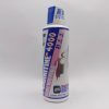 مایع ال کارنیتین 4000 رونی کلمن Ronnie Coleman XS L-Carnitine