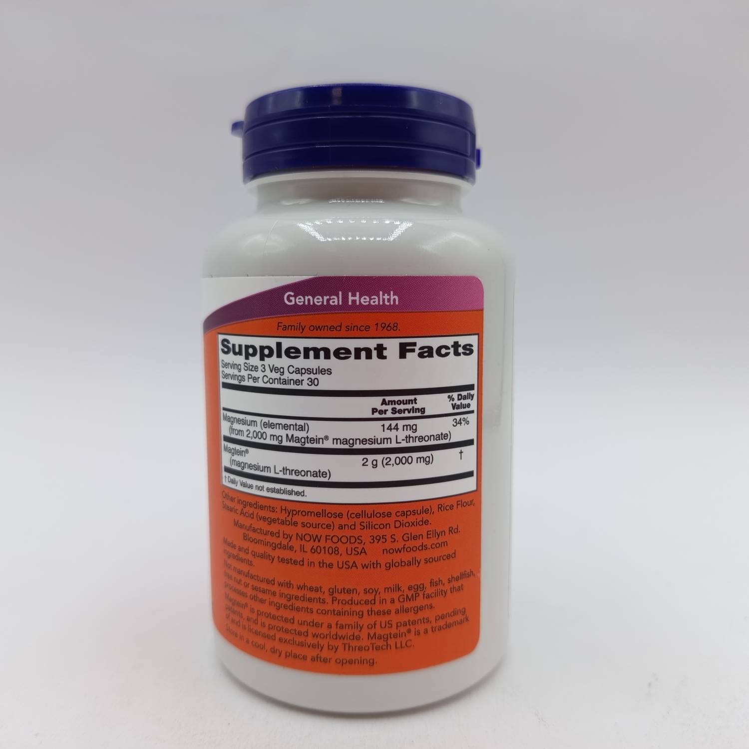 منیزیم ترئونات ناو 90 عدد NOW Magtein Magnesium L-Threonate 9 منیزیم ترئونات ناو 90 عدد NOW Magtein Magnesium L-Threonate