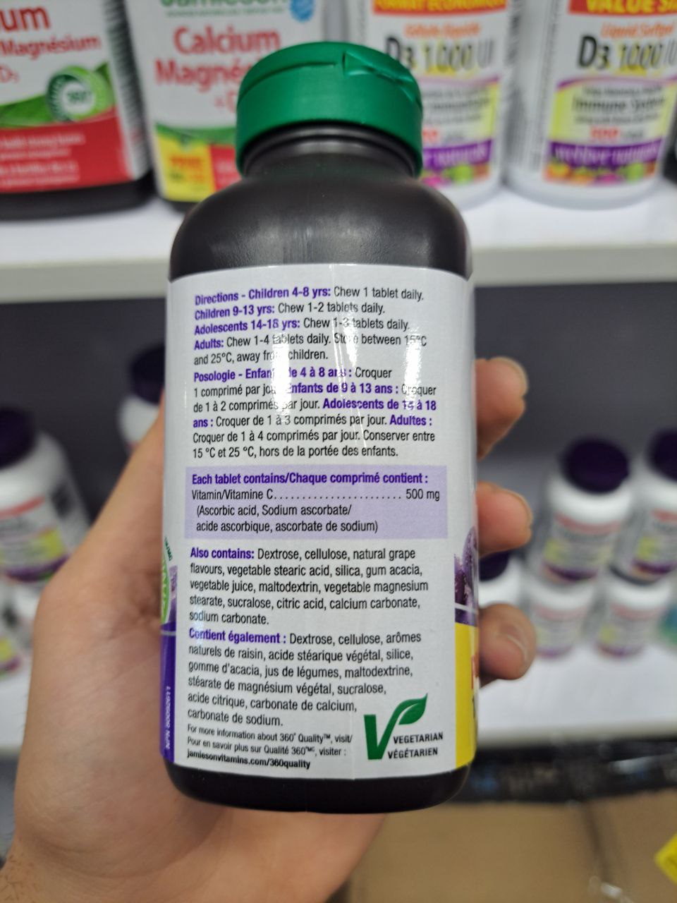 ویتامین سی جمیسون 500 میلی 120 عدد Jamieson Vitamin C 9 ویتامین سی جمیسون 500 میلی 120 عدد Jamieson Vitamin C طعم هفت میوه