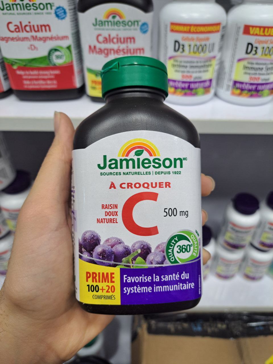 ویتامین سی جمیسون 500 میلی 120 عدد Jamieson Vitamin C 8 ویتامین سی جمیسون 500 میلی 120 عدد Jamieson Vitamin C طعم هفت میوه