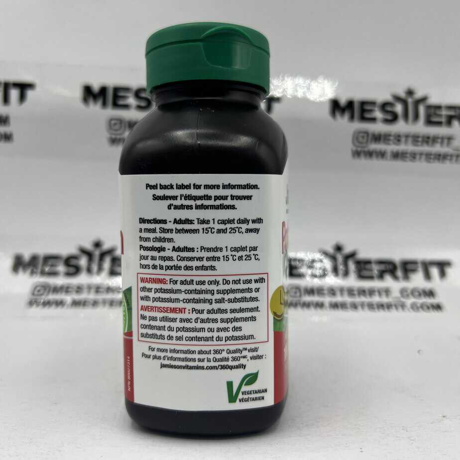 پتاسیوم جمیسون 100 میلی گرم 100 عدد Jamieson Potassium 3 پتاسیوم جمیسون 100 میلی گرم 100 عدد Jamieson Potassium - Image 3
