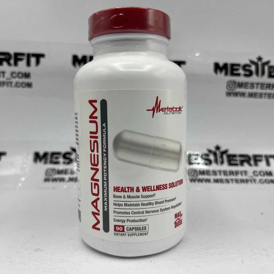 منیزیم متابولیک Metabolic Magnesium 5 منیزیم متابولیک Metabolic Magnesium - Image 5