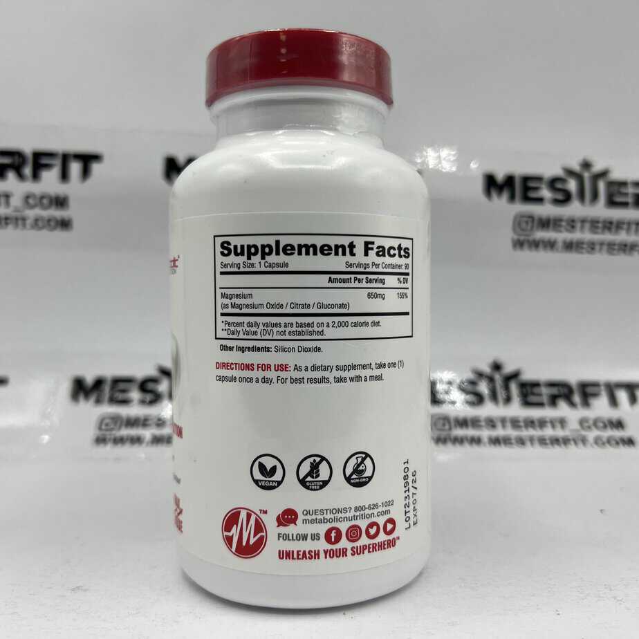 منیزیم متابولیک Metabolic Magnesium 6 منیزیم متابولیک Metabolic Magnesium - Image 6