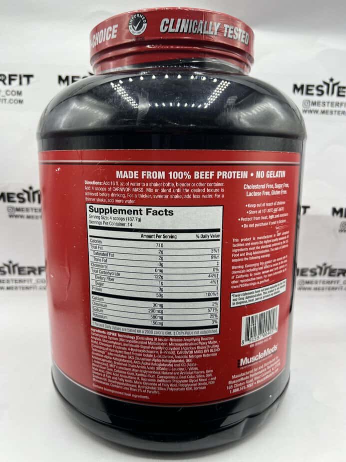 مس کارنیور ماسل مدز MuscleMeds CARNIVOR MASS 2 مس کارنیور ماسل مدز MuscleMeds CARNIVOR MASS - Image 2