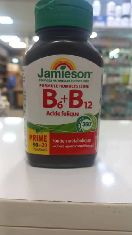 ویتامین ب6، ب12 و اسید فولیک جمیسون Vitamin B6, Vitamin B12 & Folic Acid Jamieson 3 ویتامین ب6، ب12 و اسید فولیک جمیسون Vitamin B6, Vitamin B12 & Folic Acid Jamieson