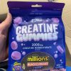پاستیل کراتین پیور اپلاید نوتریشن Pure Creatine Gummies Applied Nutrition