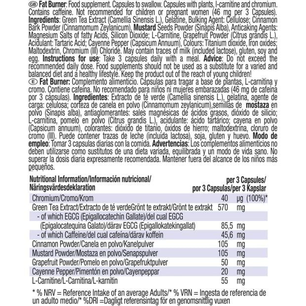 چربی سوز ویدر Weider Fat Burner 4 چربی سوز ویدر