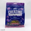 کراتین پاستیلی اپلاید نوتریشن Applied Nutrition Pure Creatine Gummies