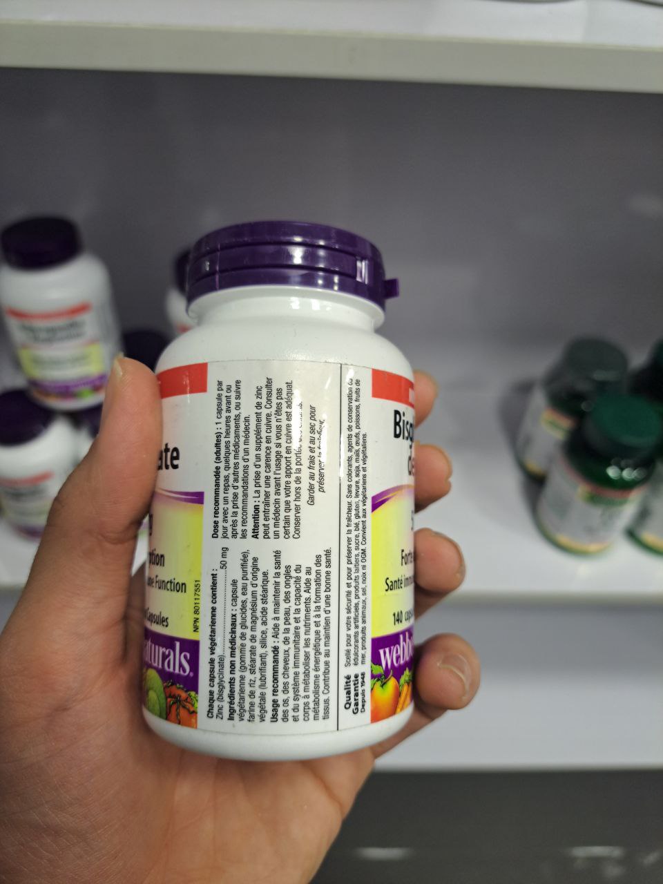 زینک بیس گلیسینات وبر نچرالز Webber Naturals Zinc Bisglycinate 50 mg 4 زینک بیس گلیسینات وبر نچرالز Webber Naturals Zinc Bisglycinate 50 mg