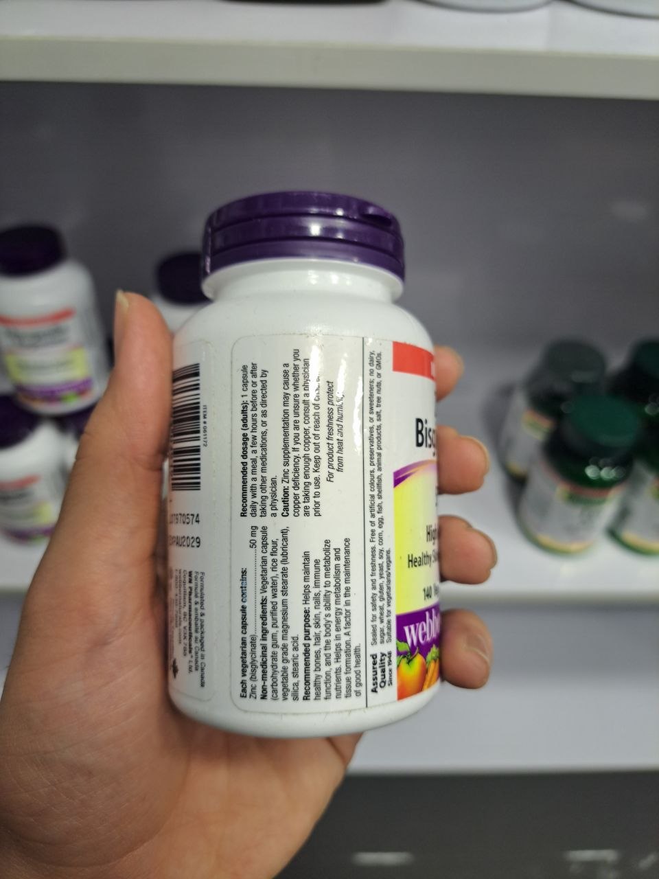 زینک بیس گلیسینات وبر نچرالز Webber Naturals Zinc Bisglycinate 50 mg 5 زینک بیس گلیسینات وبر نچرالز Webber Naturals Zinc Bisglycinate 50 mg