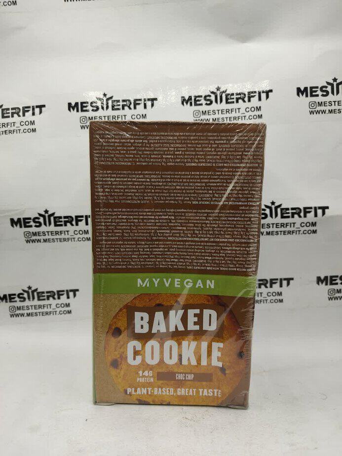 پروتئین بار کوکی بیکد مای وگن 12 عددی PROTEIN BAR COOKIE BAKED MYVEGAN 2 پروتئین بار کوکی بیکد مای وگن 12 عددی PROTEIN BAR COOKIE BAKED MYVEGAN - Image 2