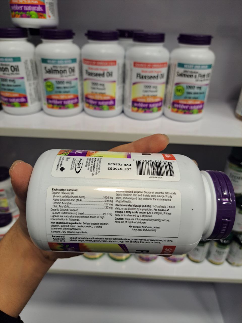 روغن ماهی سالمون آلاسکا آزاد وبر نچرالز 220 عددی Webber Naturals Wild Alaskan Salmon Oil 6 روغن ماهی سالمون آلاسکا آزاد وبر نچرالز 220 عددی Webber Naturals Wild Alaskan Salmon Oil