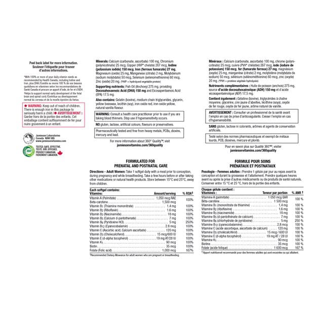 مولتی ویتامین پریناتال با DHA جمیسون 60 عددی Jamieson 100% Complete Prenatal Multivitamin with DHA 3 مولتی ویتامین پریناتال با DHA جمیسون 60 عددی