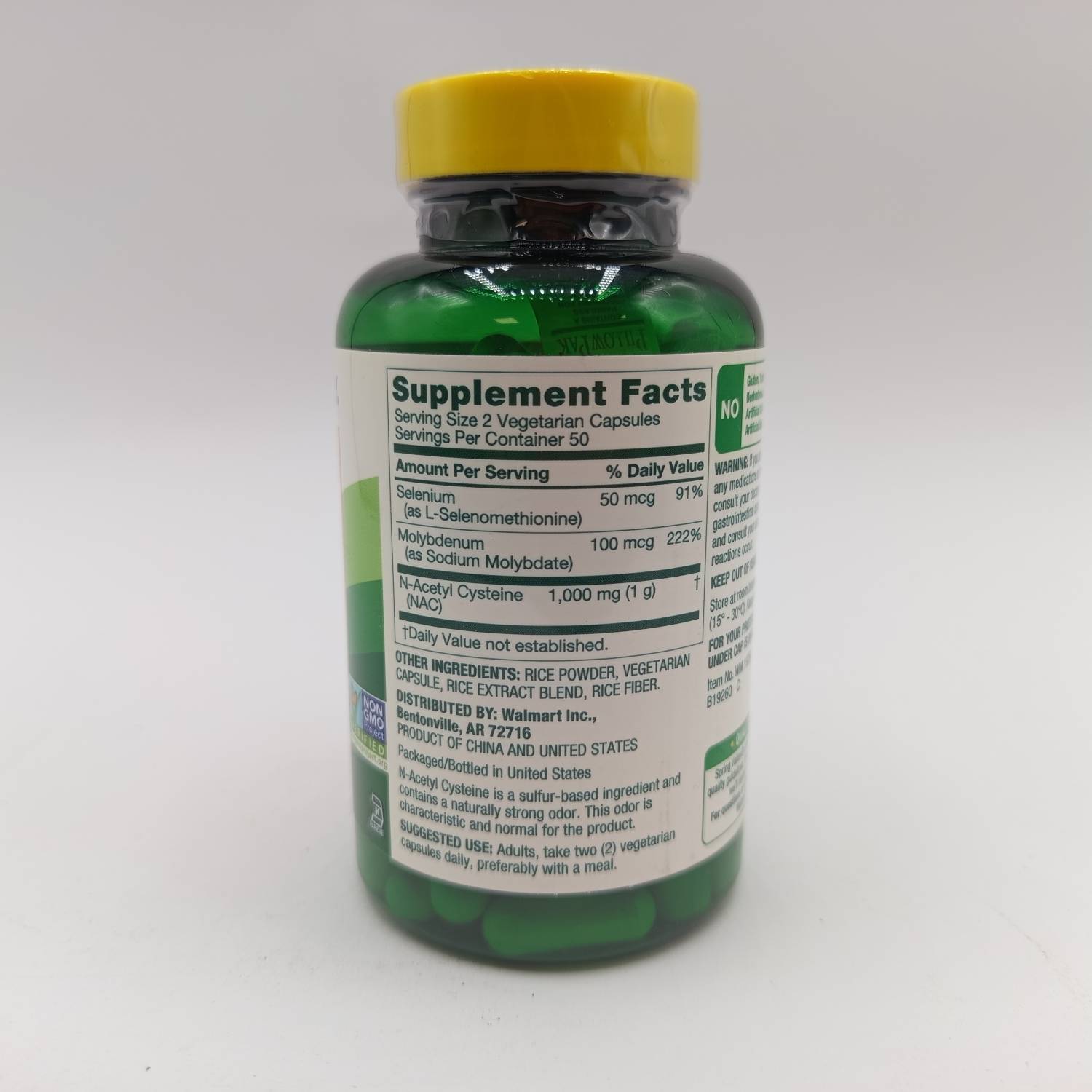 ان استیل ال سیستئین اسپرینگ والی Spring Valley NAC 1000mg 4 ان استیل ال سیستئین اسپرینگ والی Spring Valley NAC 1,000mg