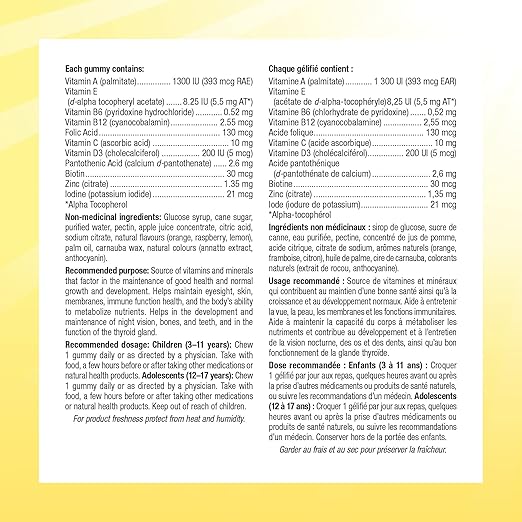 پاستیل مولتی ویتامین کودکان مولتی پاور سسمی استریت 180 عددی Sesame Street® Power Multivitamin Gummies 2 پاستیل مولتی ویتامین کودکان مولتی پاور سسمی استریت