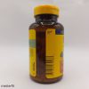 کپسول زردچوبه کورکومین نیچرمید 500 میلی گرم 60 و 120 عدد