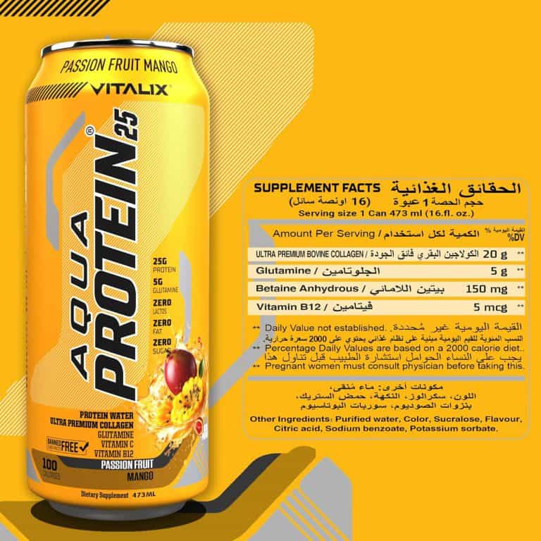 نوشیدنی آکوا پروتئین ویتالیکس VITALIX Aqua Protein25 2 نوشیدنی آکوا پروتئین ویتالیکس VITALIX Aqua Protein25