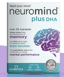 تقویت کننده مغز ویتابیوتیکس نیورومایند Vitabiotics Neuromind