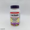 مکمل تقویت کننده کبد لیور هلثی وبر نچرالز 65 عدد Webber Naturals Liver Health 9 مکمل تقویت کننده کبد لیور هلثی وبر نچرالز 65 عدد Webber Naturals Liver Health